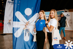 adamed_katowice_internet_002