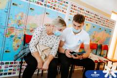 adamed_nowy_sacz_internet_010